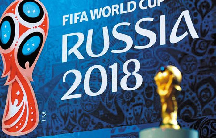 Copa del Mundial Rusia 2018. Foto: EFE