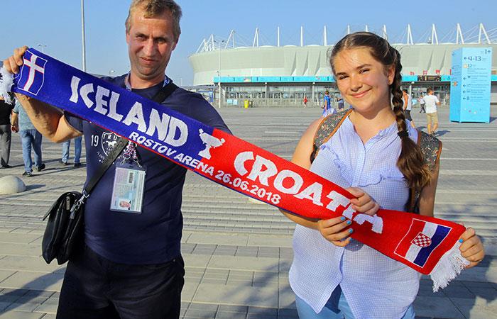 Islandia vs Croacia. Foto: EFE