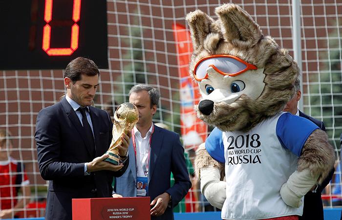Inicia la fase final del Mundial Rusia 2018. Foto: EFE