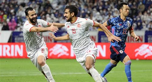 Túnez se coronó campeón de la Copa Kirin