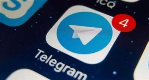 ¿Cómo usar Telegram para escuchar música?